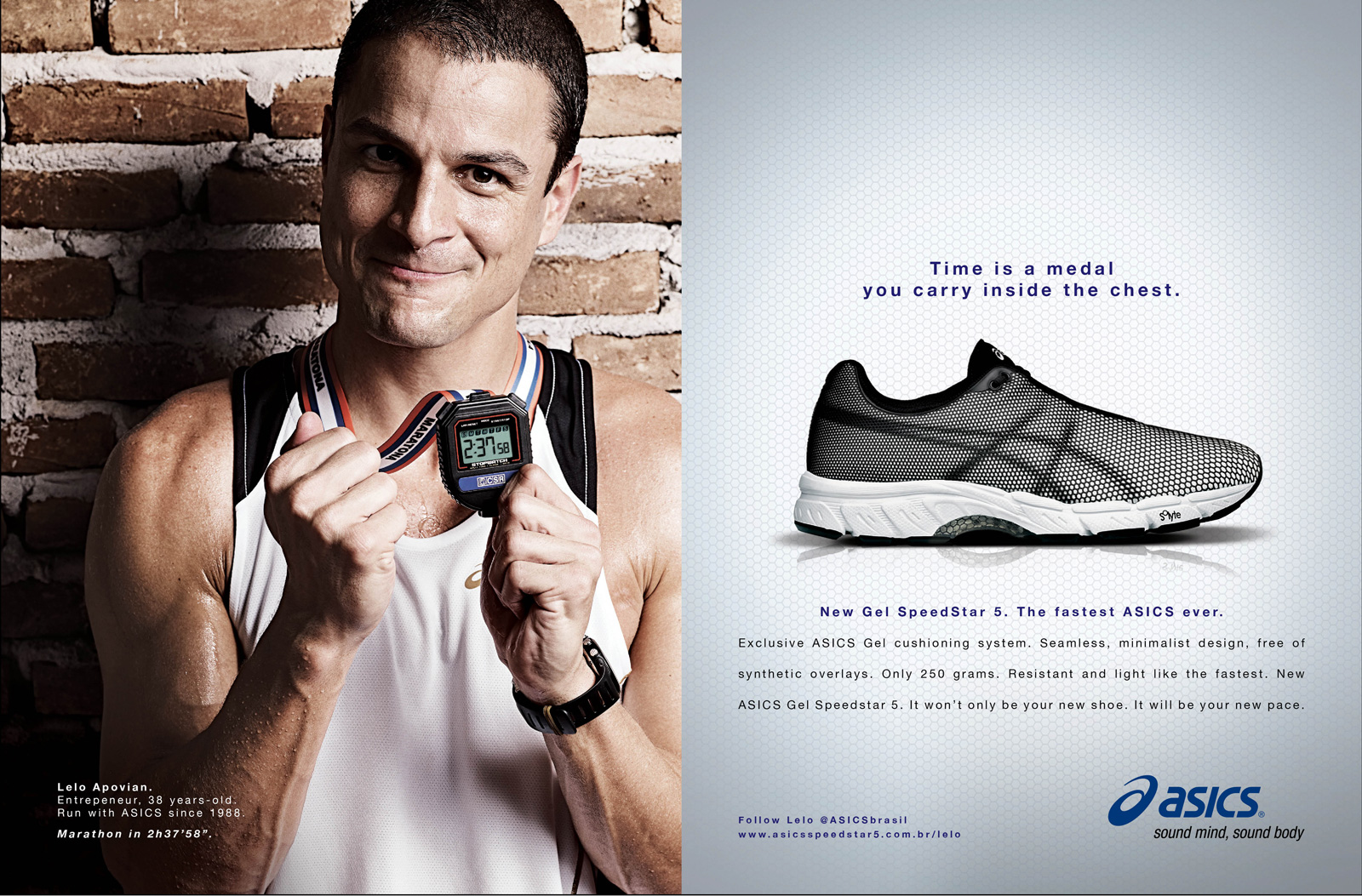 asics running ad asics running ad