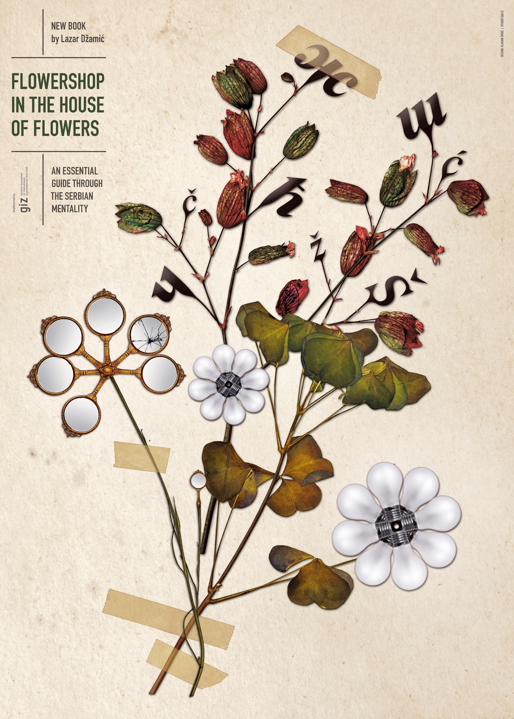 flower shop advertisement