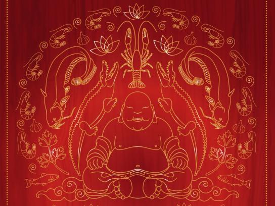 Big Fat Belly Good Print Ad - Buddha Belly