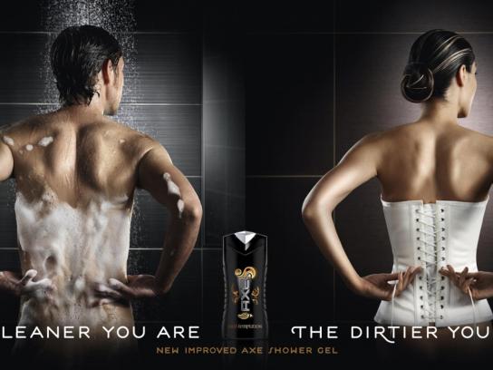 an introduction to the issue of sexual objectification of women in advertisements in todays society an introduction to the issue of sexual objectification of women in advertisements in todays society