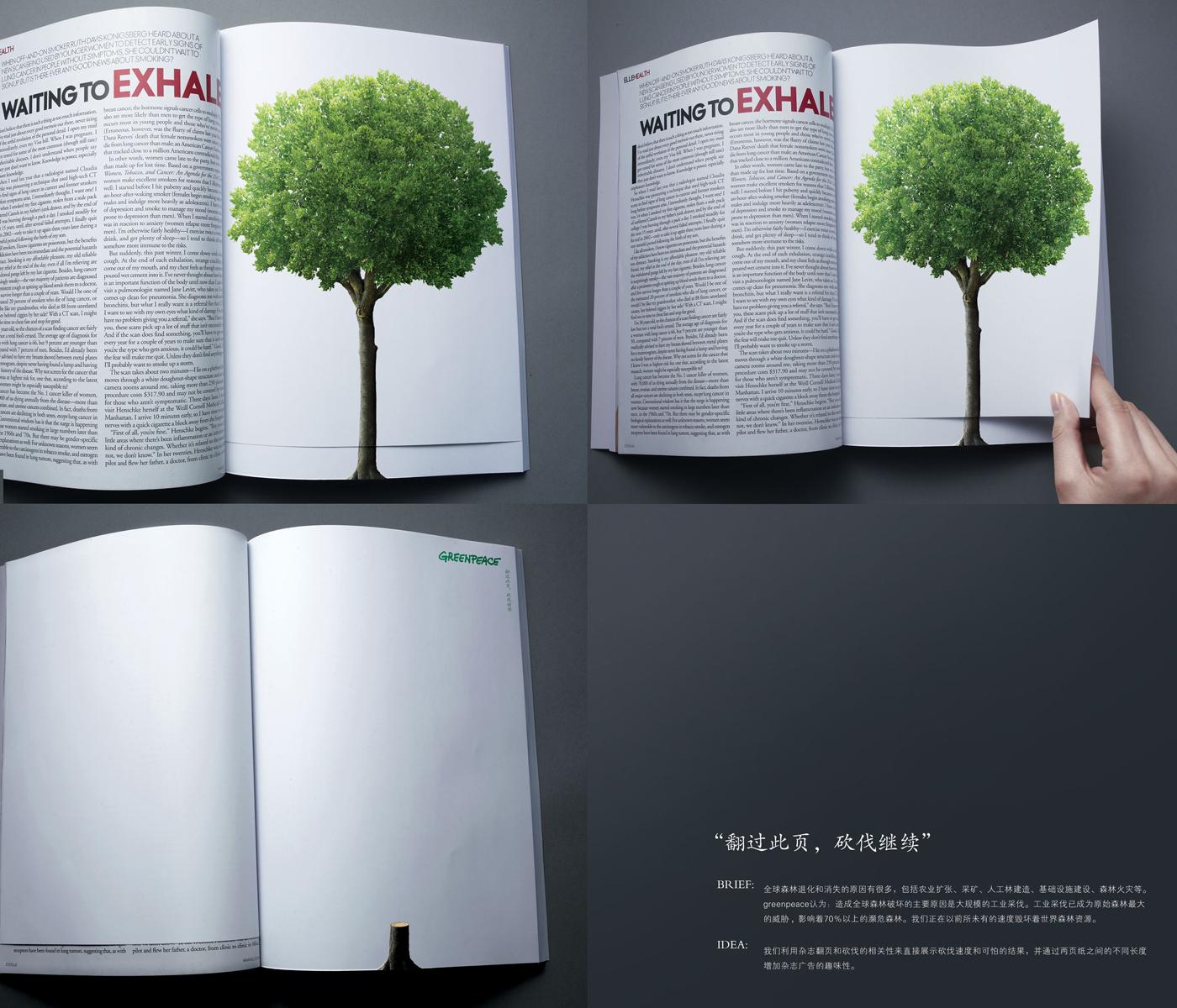 Greenpeace Print Advert By Linksus Tree Ads of the World™