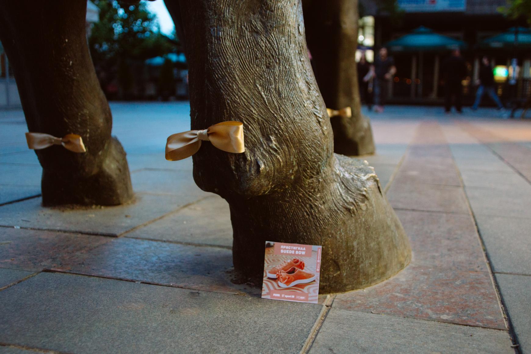 Puma Ambient Ad - Suede Bow