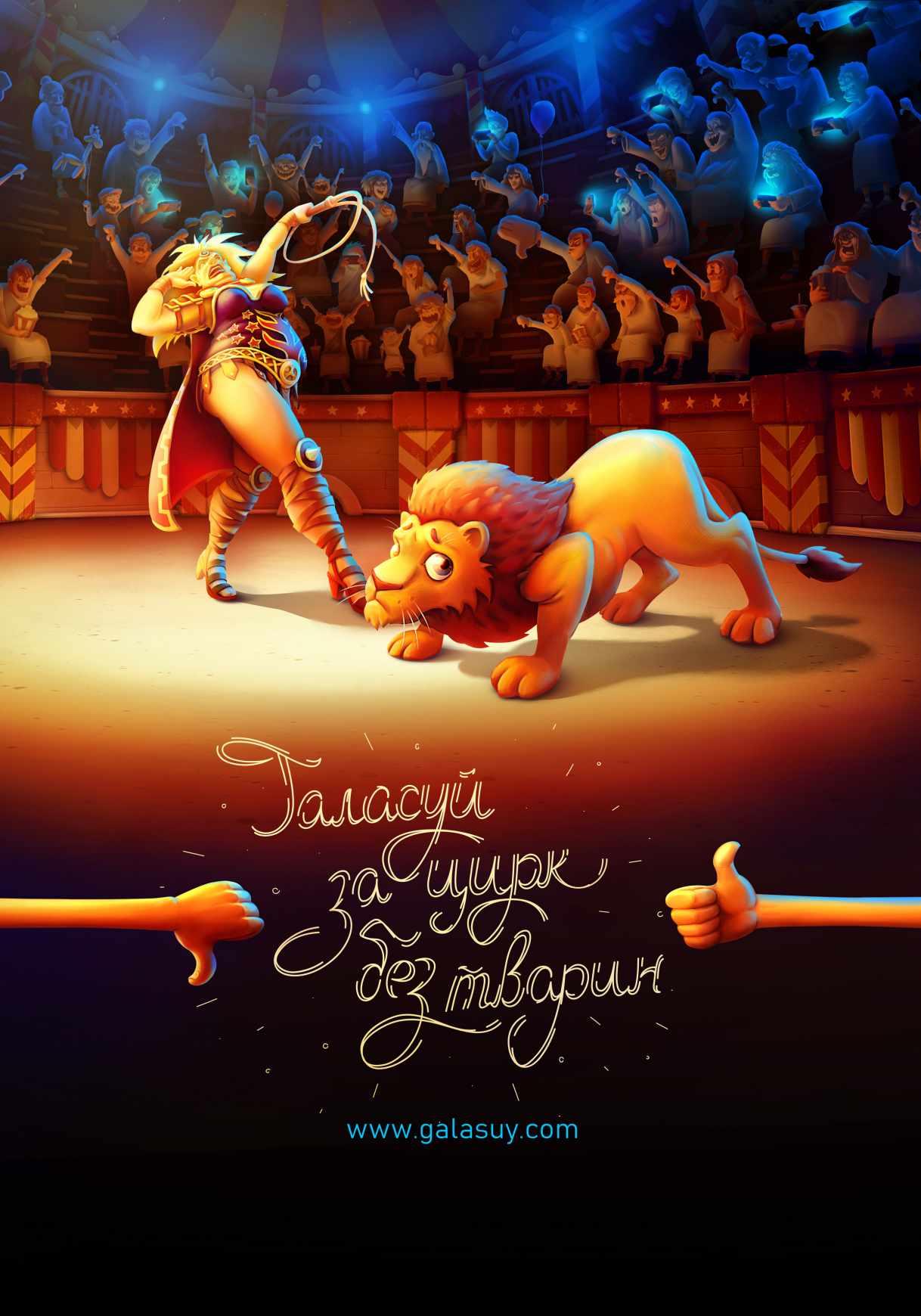 This is our Kyiv Print Ad - Lion