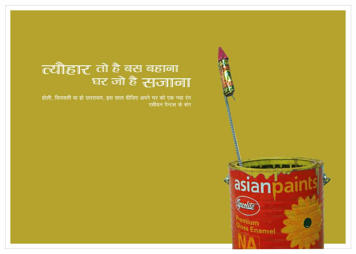 asian paints.campaign ( hindi ) Ads of the World™