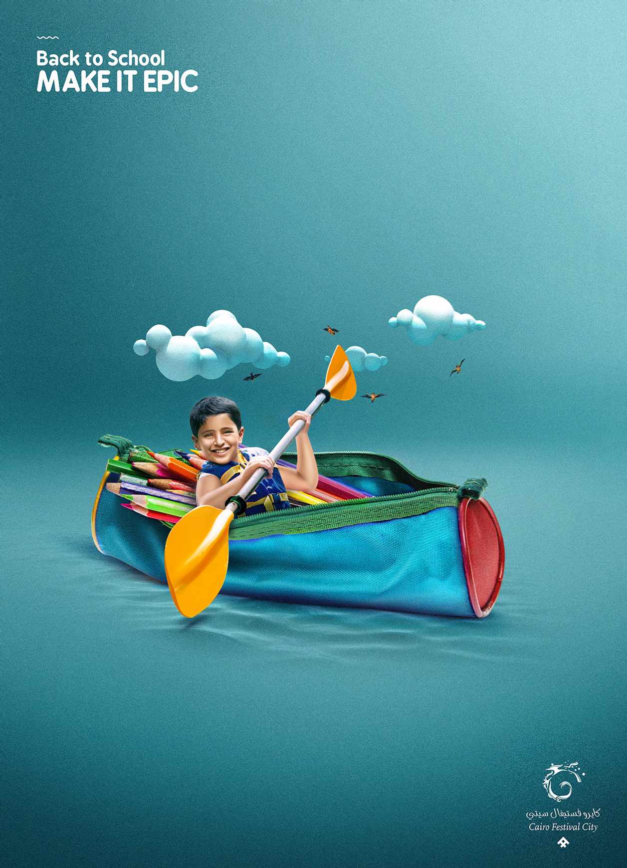 Cairo Festival City Mall Print Ad - Back To School, 2 