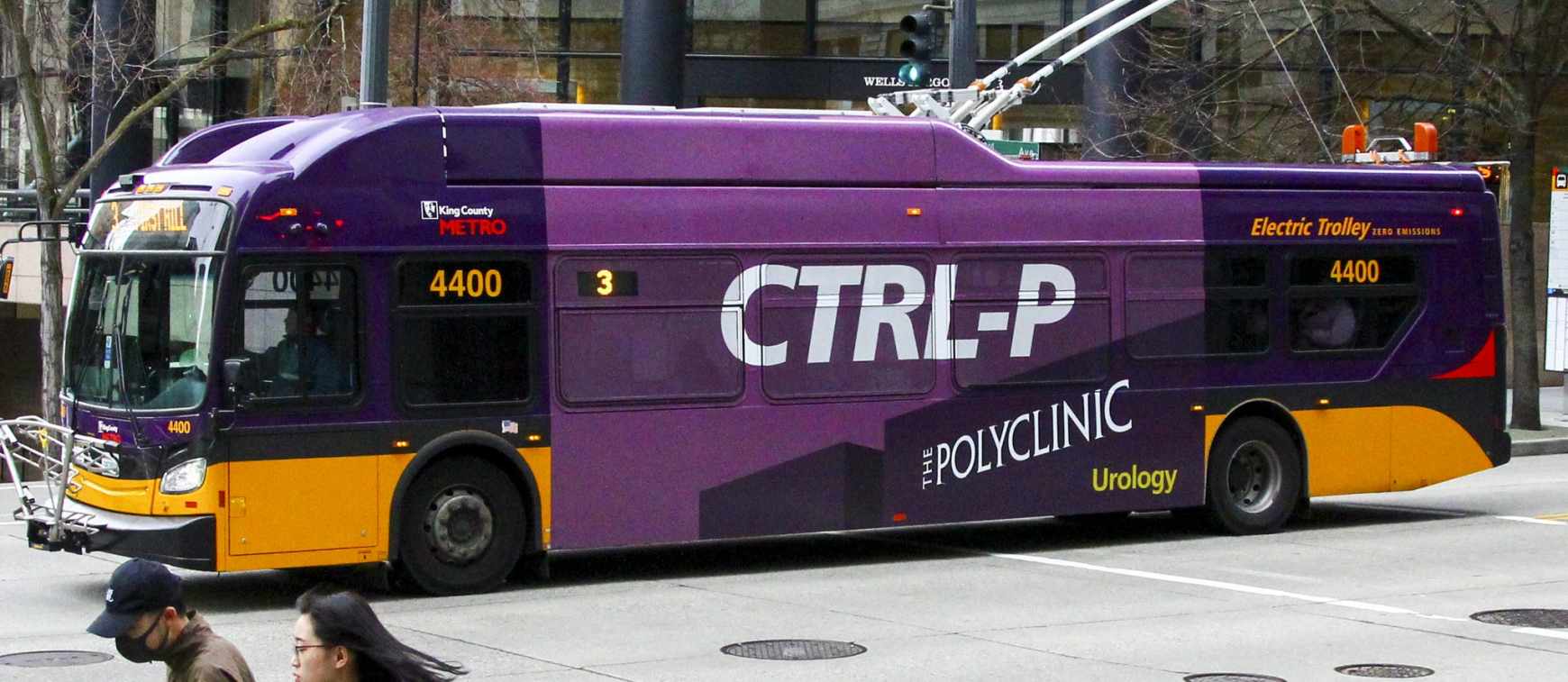 The Polyclinic Outdoor Ad - Specialty Care Campaign