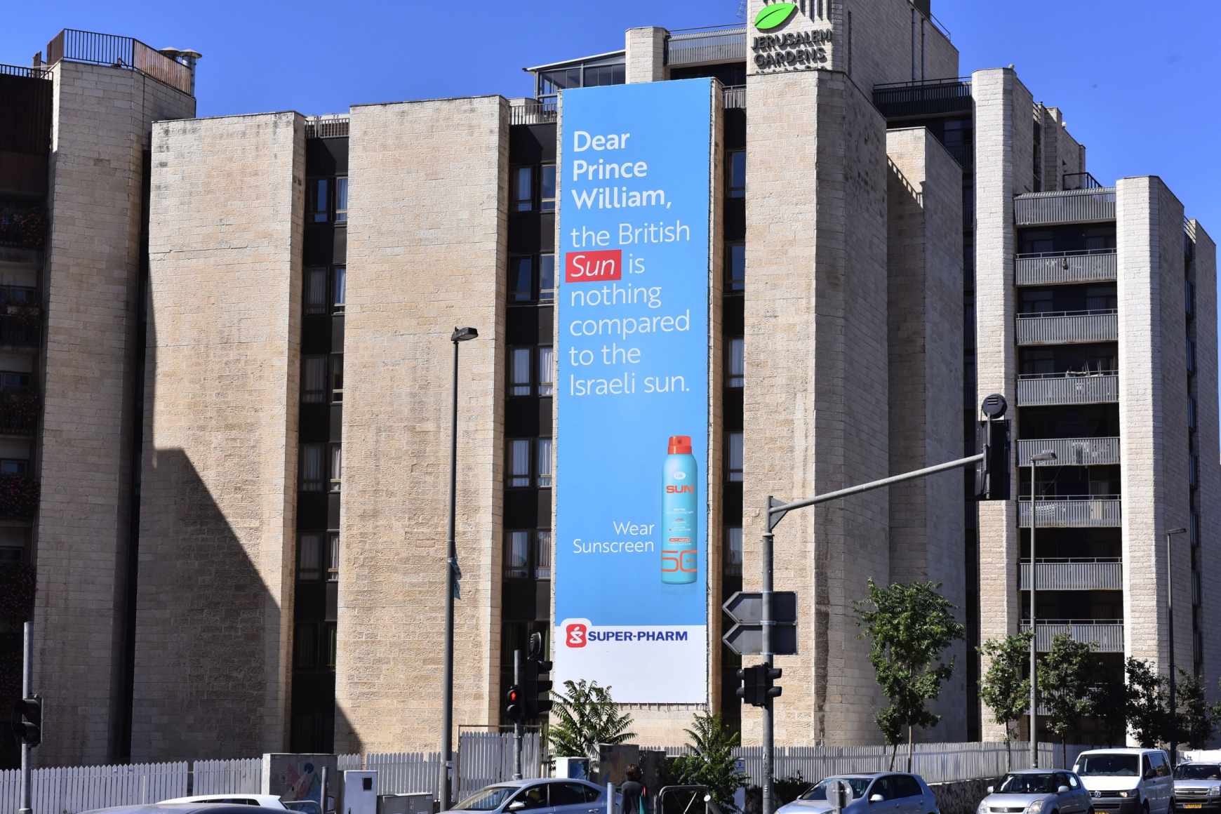 Super-Pharm Outdoor Ad - A Cheeky Welcome for Prince William