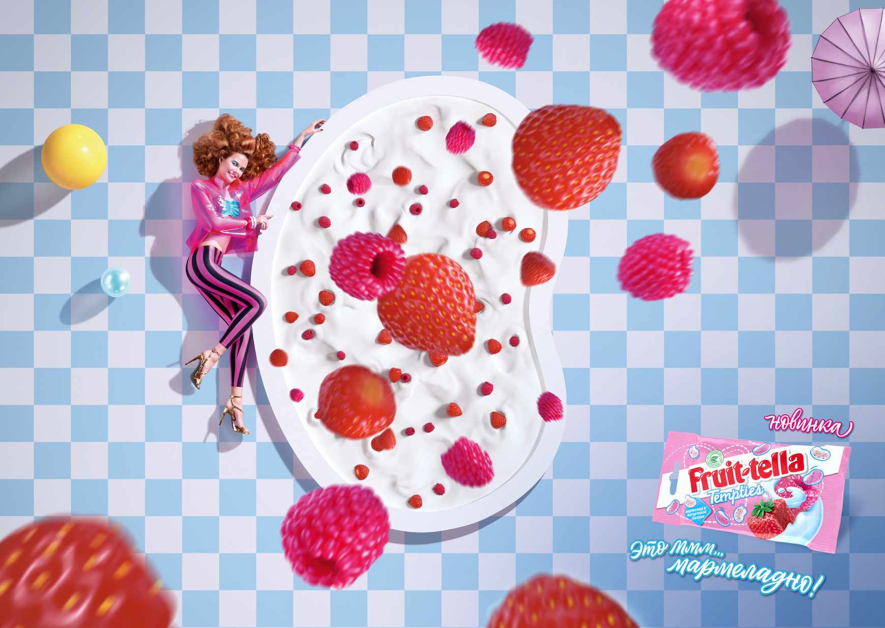 Fruit-tella Outdoor Ad - Pool
