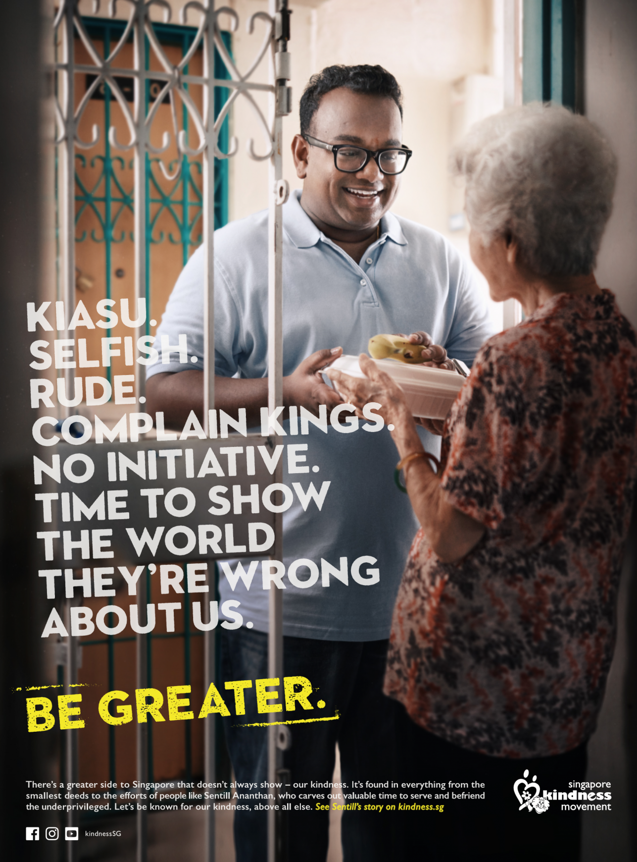 Singapore Kindness Movement Print Ad - Be Greater, 3