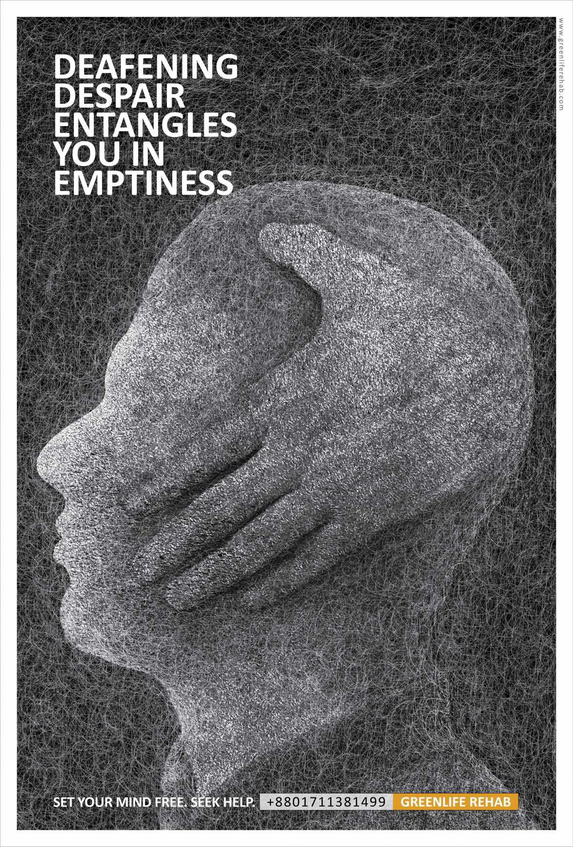 Greenlife Outdoor Ad - Set Your Mind Free, 2 