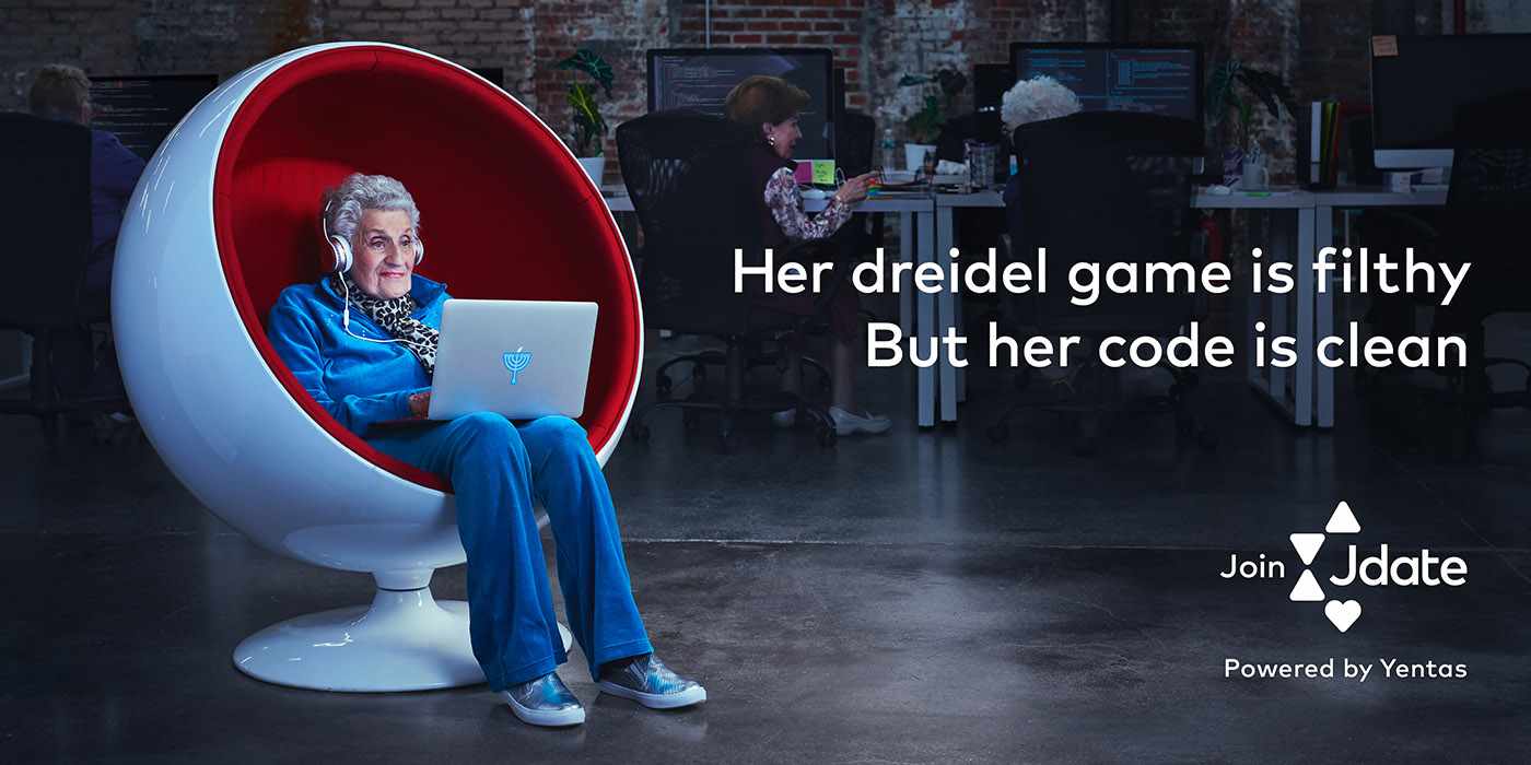 JDate Outdoor Ad - Her Dreidel Game is Filthy Clean But Her Code is Clean 