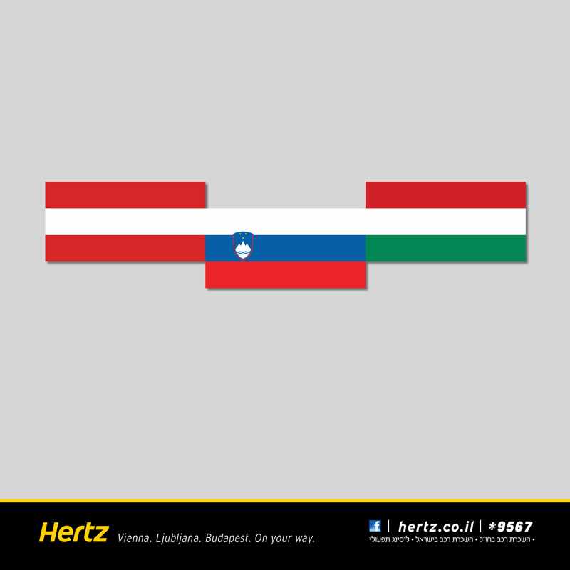 Hertz Print Ad - On Your Way, 1 
