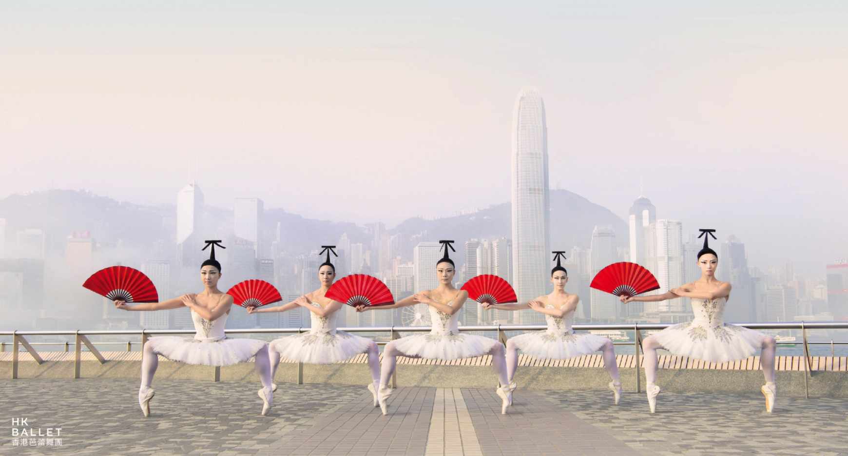 Hong Kong Ballet Print Ad - Red Fans 