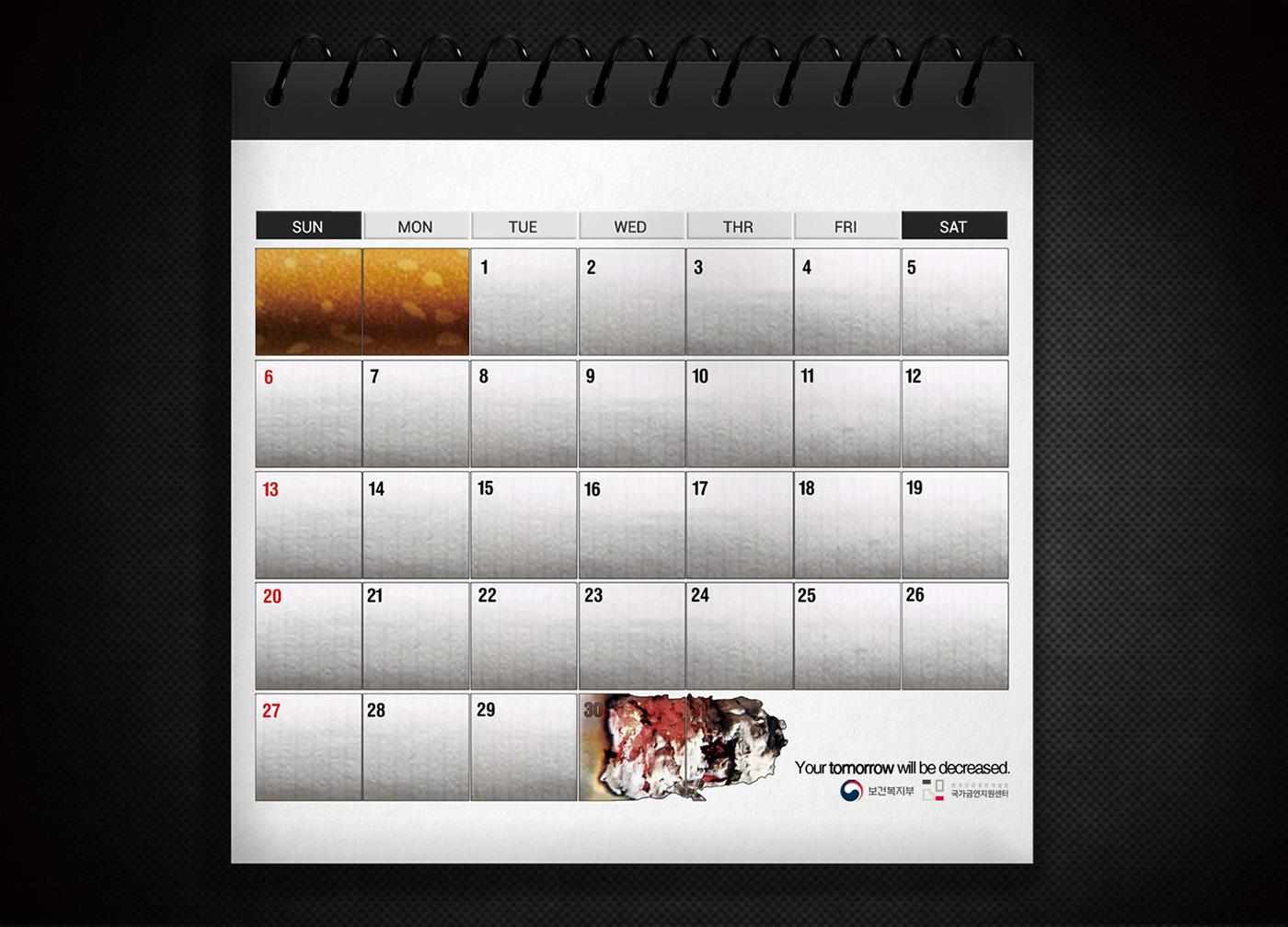 South Korea Ministry of Health &amp; Welfare Print Ad - Diary