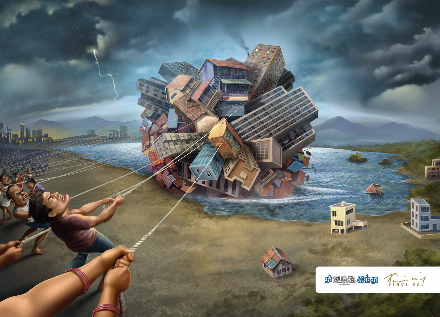 Hindu Tamil Newspaper Print Ad - Lake 
