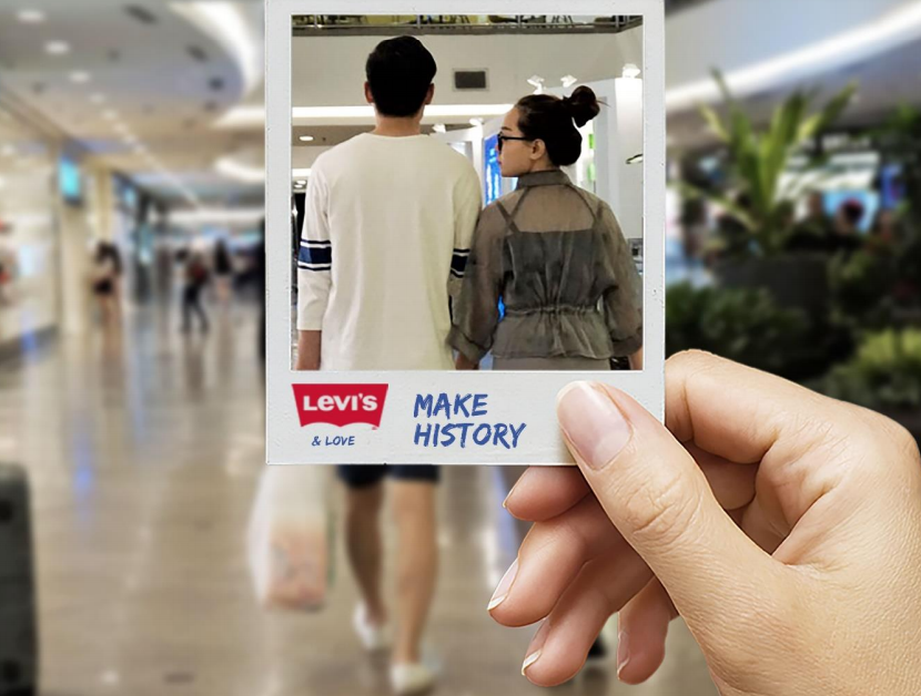 Levi's Ambient Ad - We Make History
