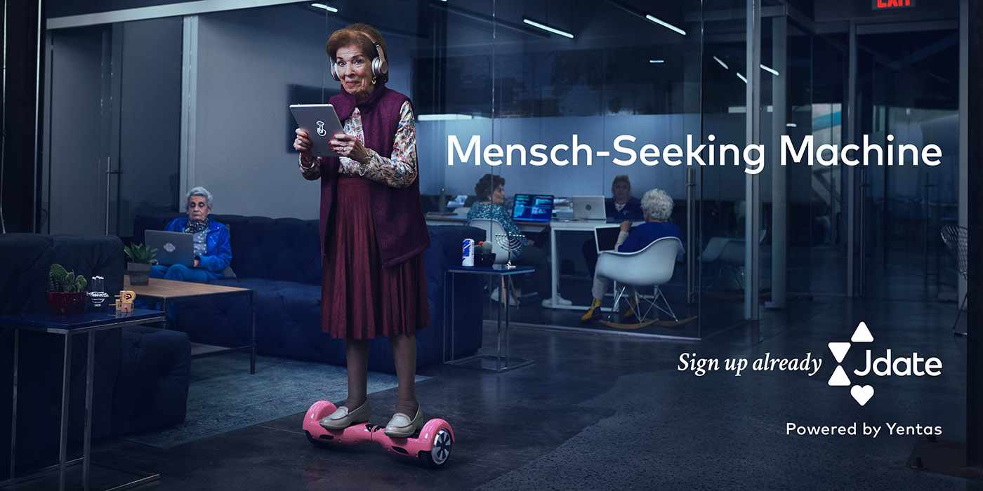 JDate Outdoor Ad - Mensch-Seeking Machine 