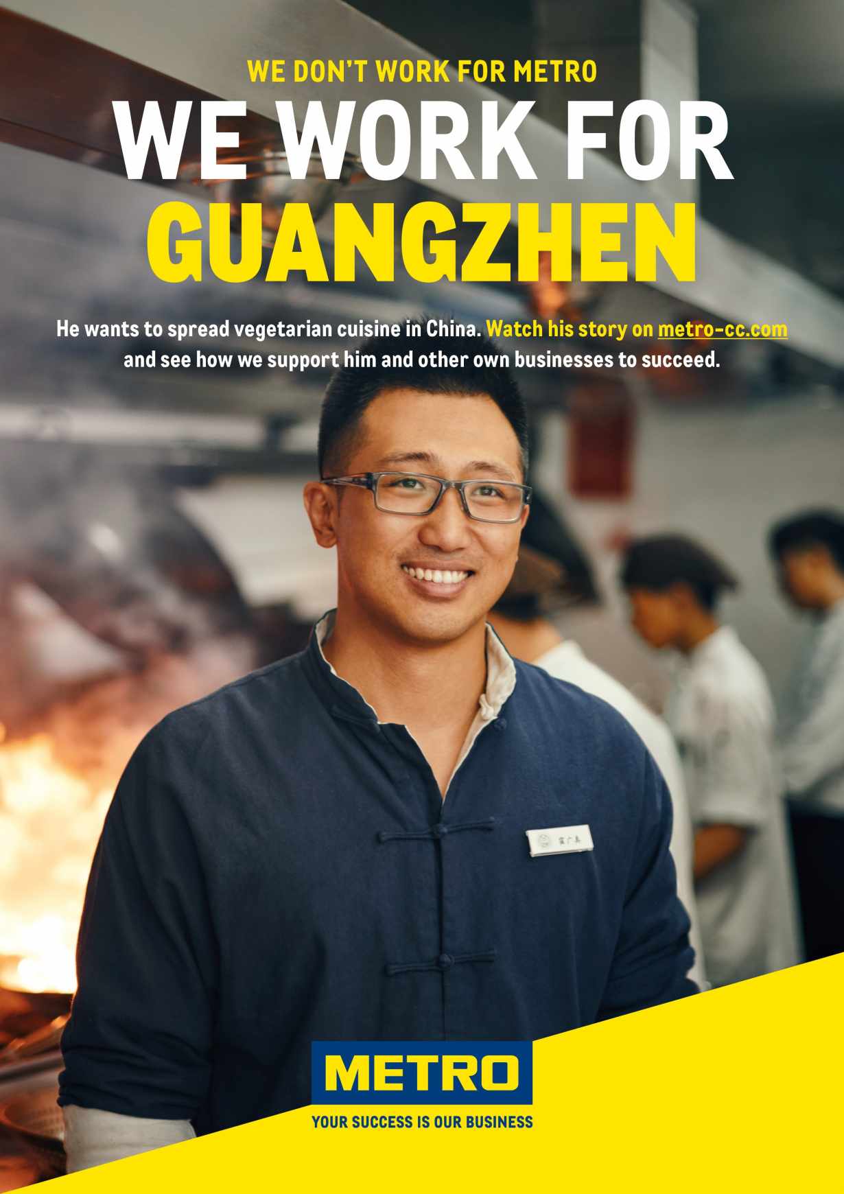 Metro Integrated Ad - Your Success is our Business