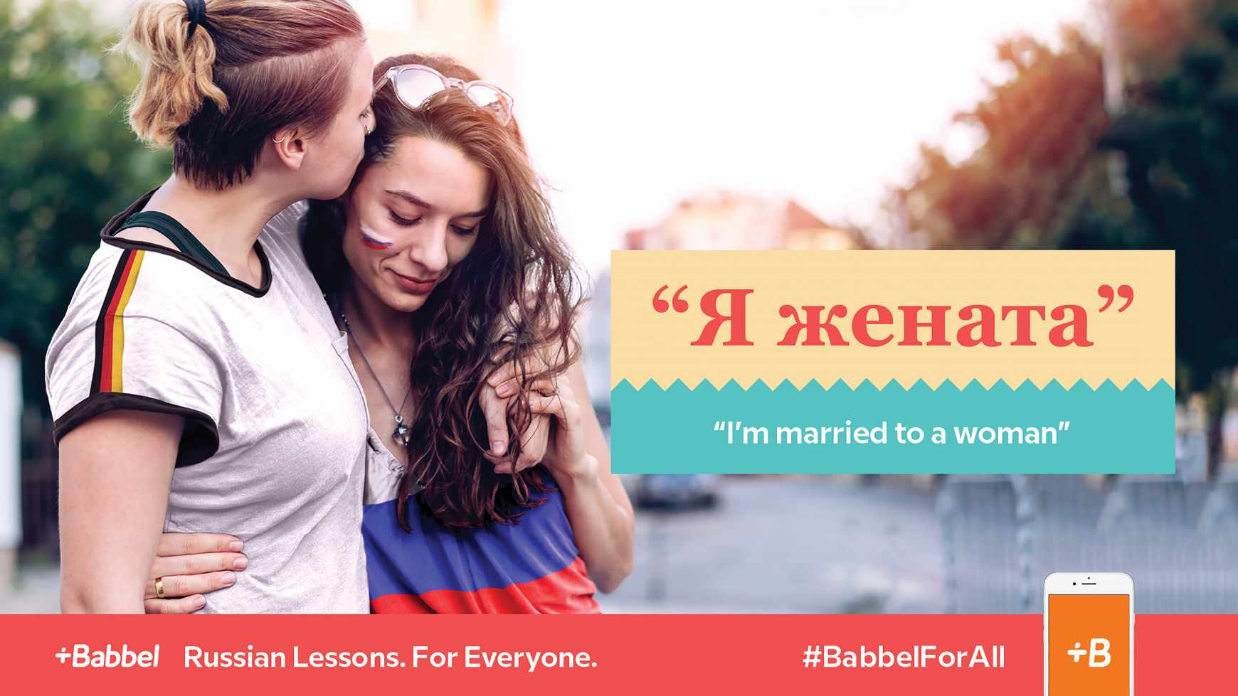 Babbel Print Ad - #BabbelforAll