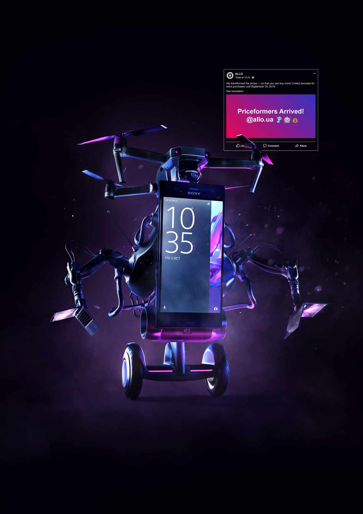 Advertisement by Tough Slate Design, Ukraine ALLO.UA Print Ad - Optimus Price