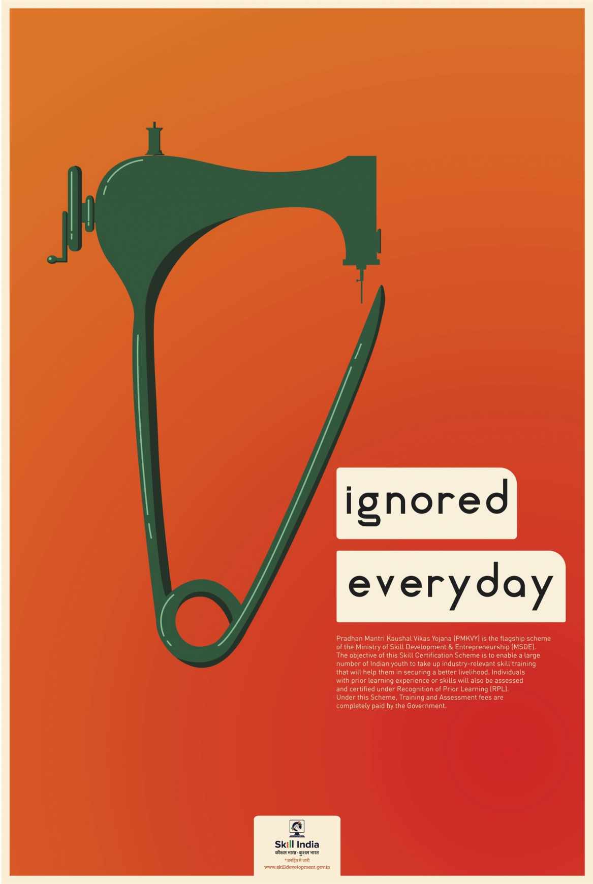 Skill India Outdoor Ad - Skill India, Make India