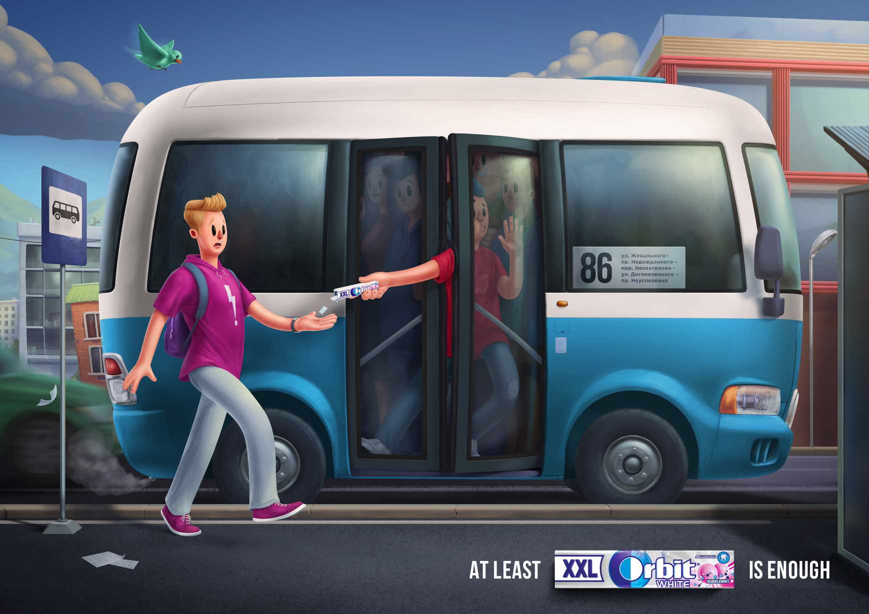 Orbit Print Ad - Orbit XXL, 2