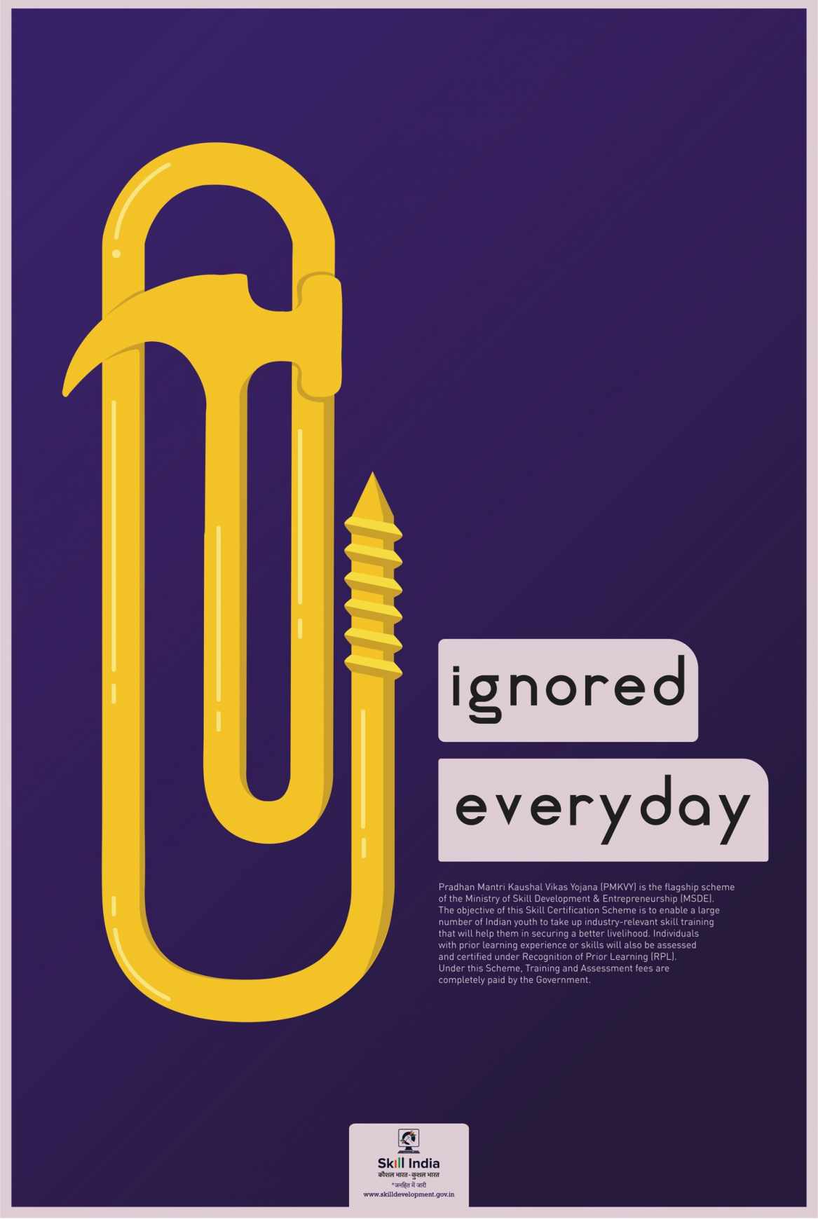 Skill India Outdoor Ad - Skill India, Make India, 2