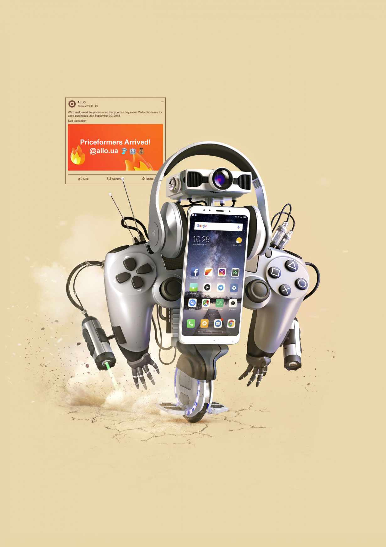 Advertisement by Tough Slate Design, Ukraine ALLO.UA Print Ad - Rebatronus