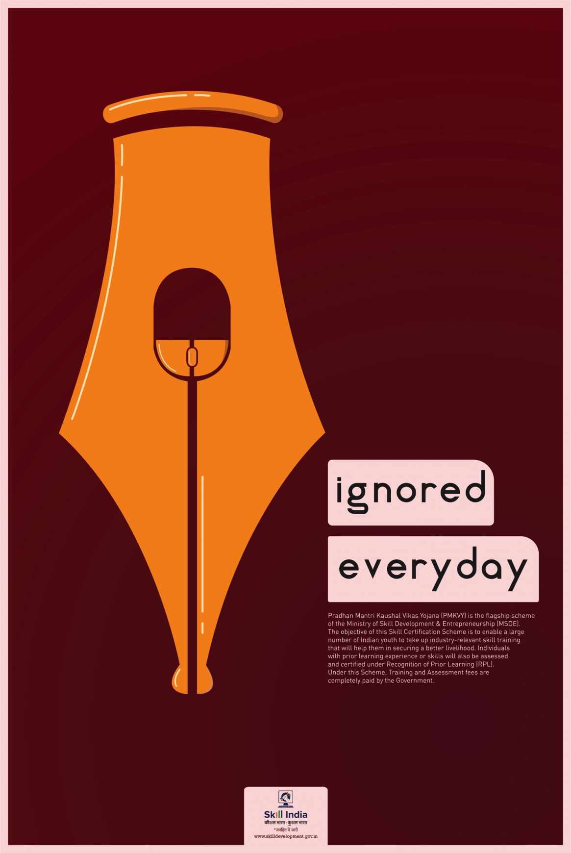 Skill India Outdoor Ad - Skill India, Make India, 3