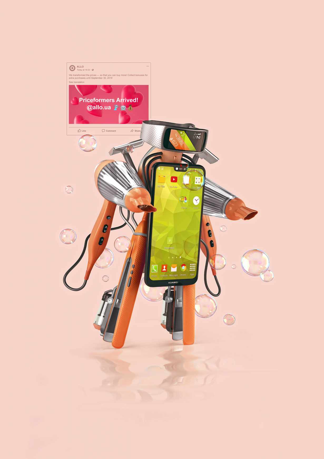 Advertisement by Tough Slate Design, Ukraine ALLO.UA Print Ad - Salesbee