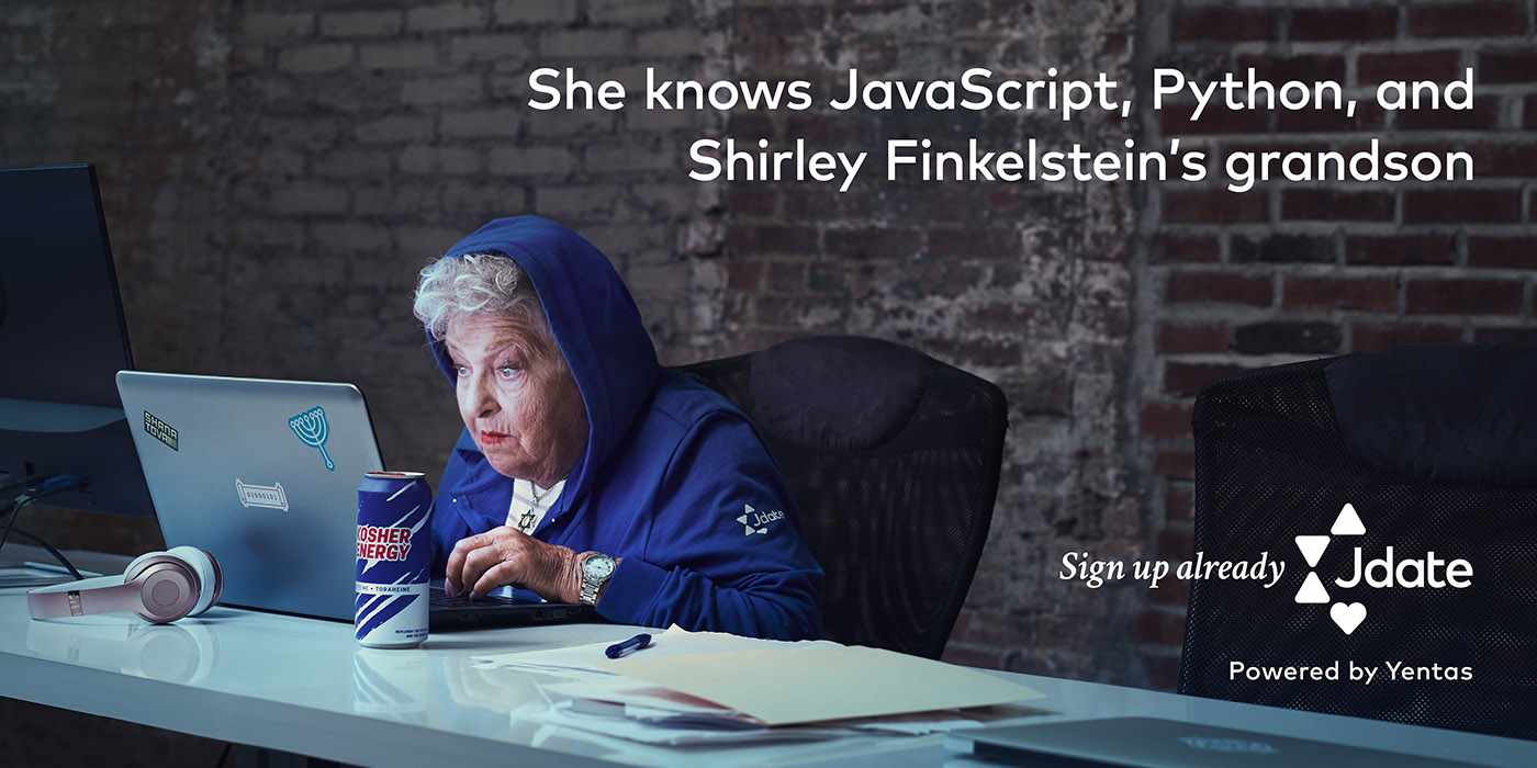 manhattan jewish women dating site Home page jewish nyc 'wing-woman' makes love connections the matchmaker-turned-comic erin davis brings her jewish dating shtick to. manhattan jewish women dating site Home page jewish nyc 'wing-woman' makes love connections the matchmaker-turned-comic erin davis brings her jewish dating shtick to.