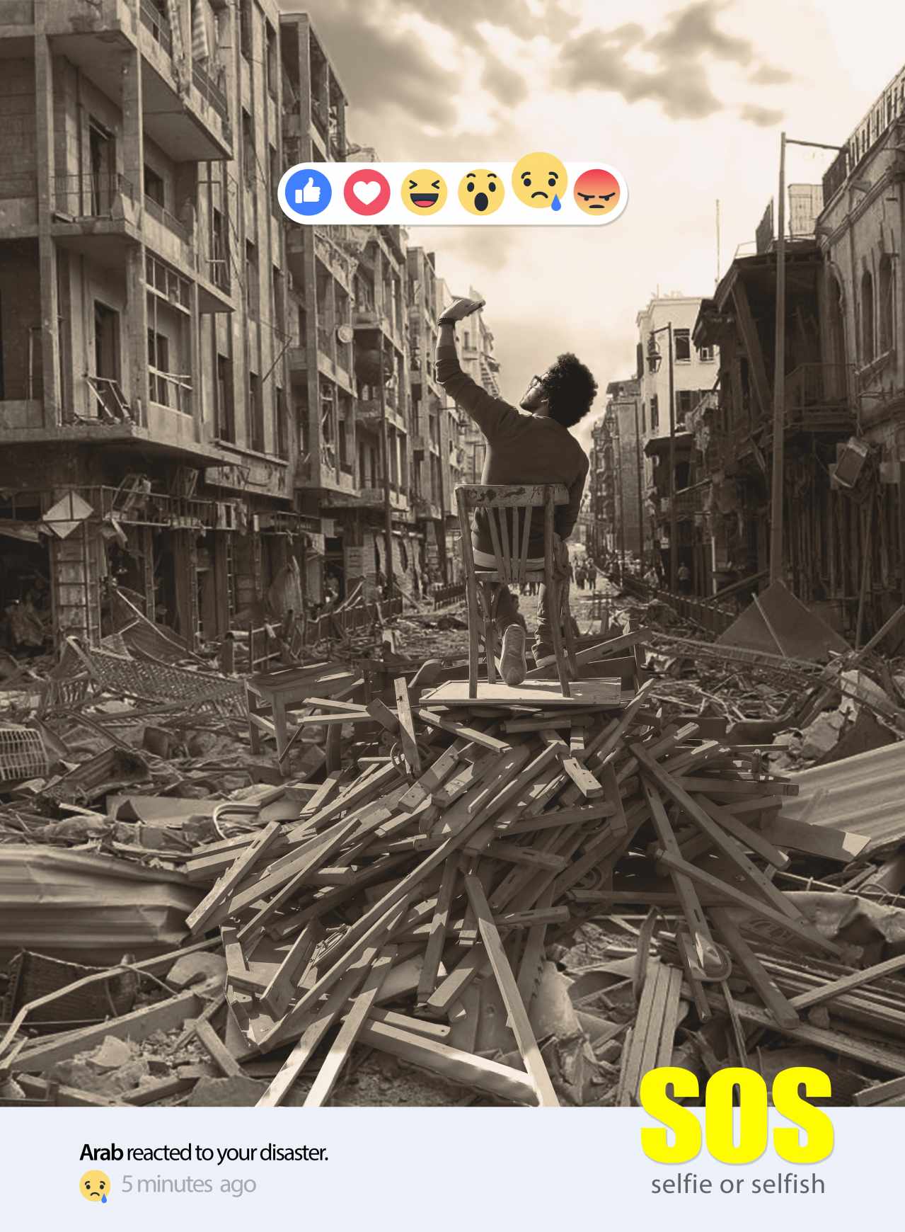 Arab Reaction to their Brothers in Syria Digital Ad - Selfie or Selfish