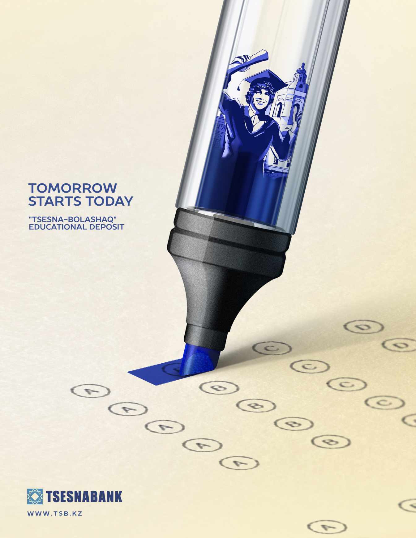 TsesnaBank Print Ad - Tomorrow Starts Today, 1